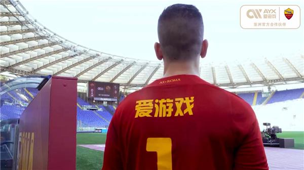 在担任俱乐