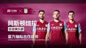 智能合约