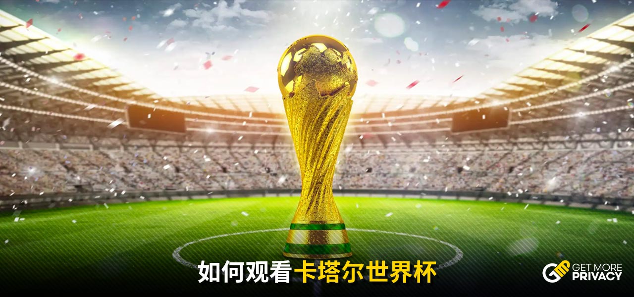 这些喊声不